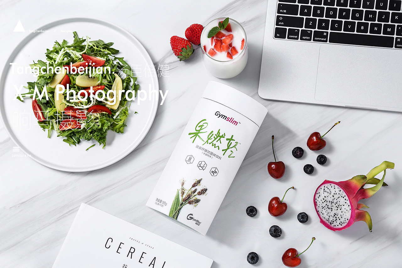 汤臣倍健|响马摄影（图ZMTQ0NjI4NDU2） - 产品摄影 - 站酷设计师响马摄影原创素材 - 站酷ZCOOL