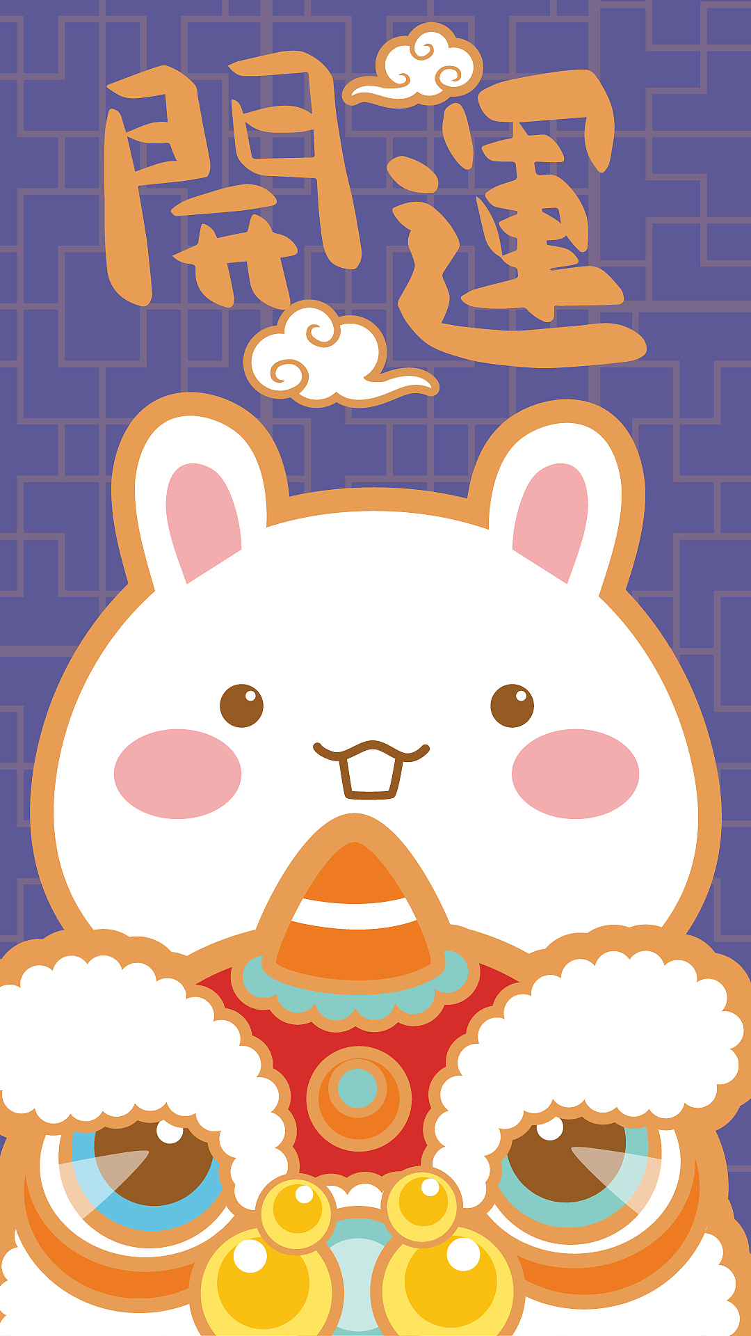 2021,开运壁纸.2020,总结视频.