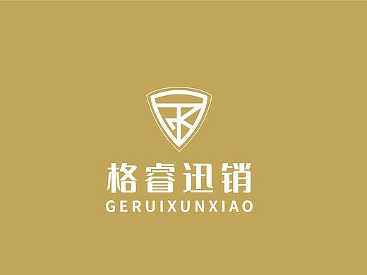 格睿迅銷（個人主頁-ZNTA0NjAxNzY=） - 品牌 - 站酷設(shè)計師遇見地獄原創(chuàng)素材 - 站酷ZCOOL