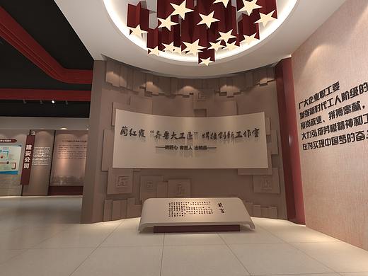 企业展厅