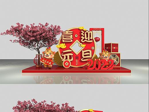 元旦美陈