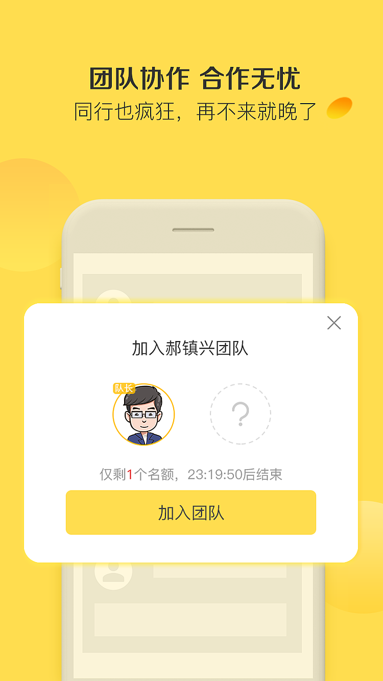 app store图（图ZMTE2MDE0ODAw） - APP界面 - 站酷设计师Naro菜花原创素材 - 站酷ZCOOL