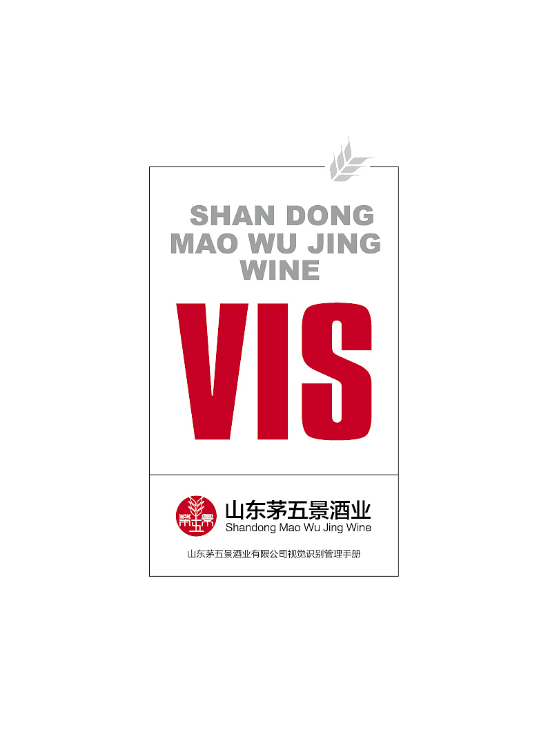 平面设计-logo（图ZMjAyMjcxMTc2） - Logo - 站酷设计师艺念原创素材 - 站酷ZCOOL