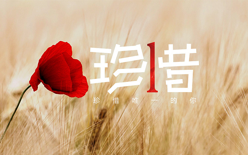 字体帮-字体练习（图ZNTI1OTkxMDg=） - 字体/字形 - 站酷设计师小明iM原创素材 - 站酷ZCOOL