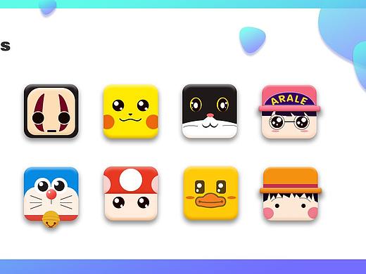 icon（个人主页-ZMjYzMTI0Mjg=） - 图标 - 站酷设计师Doremez原创素材 - 站酷ZCOOL