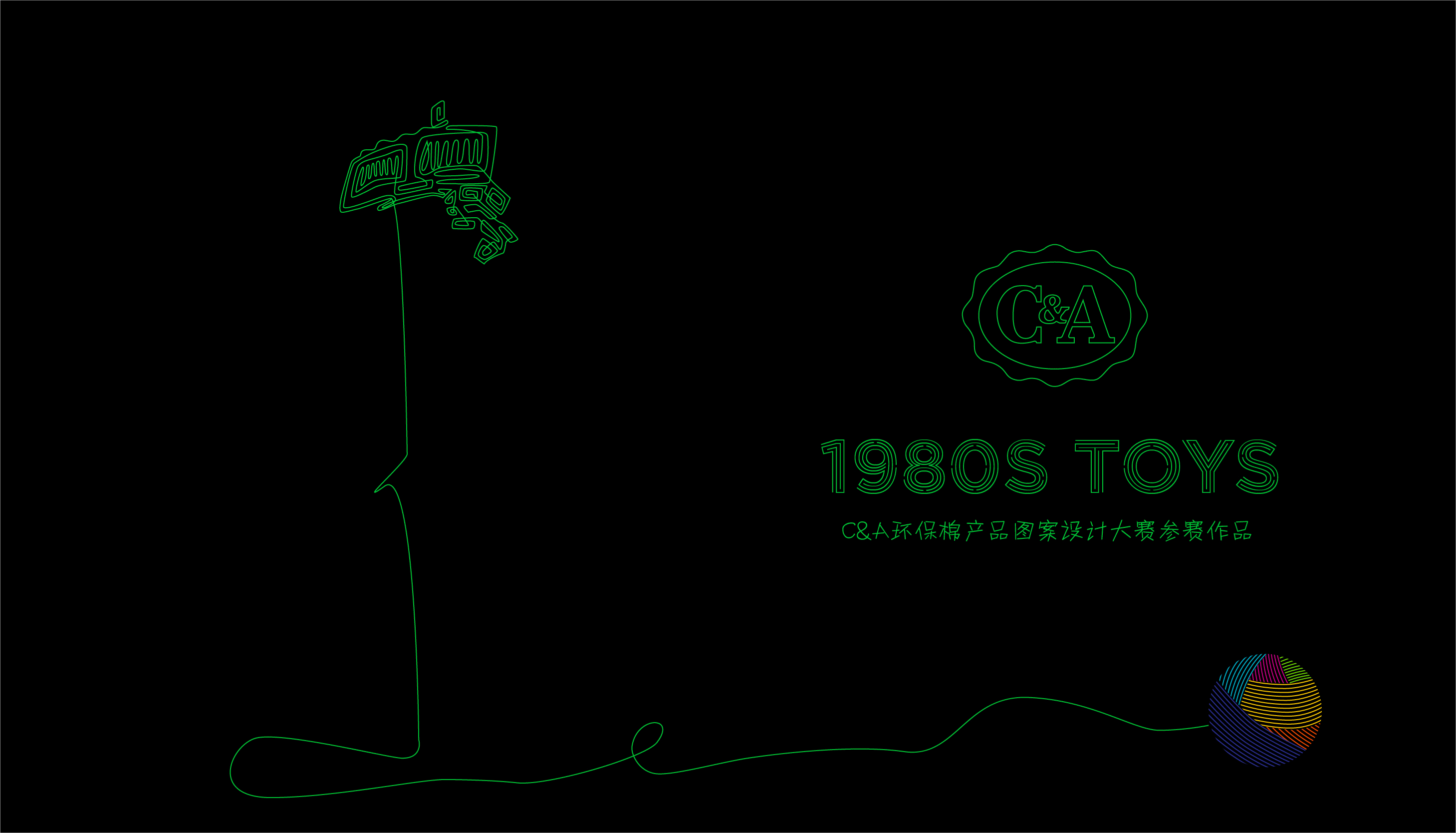 记忆是一条漫长的线 从这头到那头 正是棉到棉的距离(图ZMTEwODY4NDEy) - 图案 - 站酷设计师杨皓羽原创素材 - 站酷ZCOOL