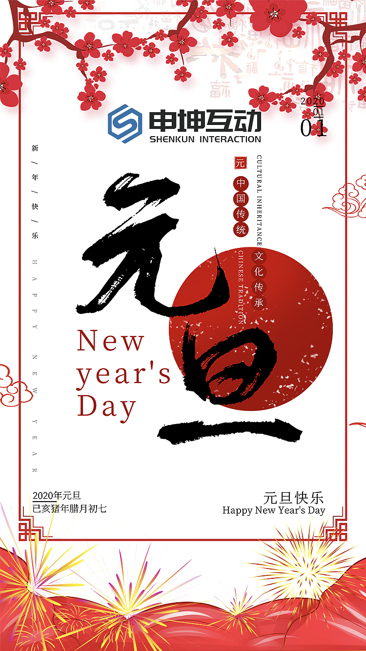练习（图ZMTkwNzE5NjI4） - 海报 - 站酷设计师__Lenka原创素材 - 站酷ZCOOL