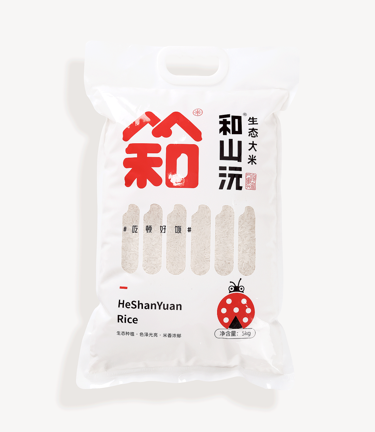 此山设计｜和山沅大米全案策划设计（图ZMjM5MjI1MTI0） - 品牌 - 站酷设计师此山品牌设计原创素材 - 站酷ZCOOL
