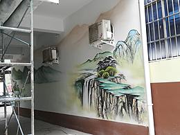墙绘