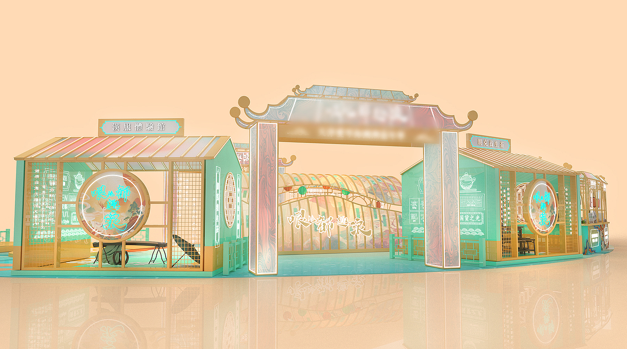 国chao嘉年华（图ZMjc0NTA2ODQ0） - 其他三维 - 站酷设计师剩下光年原创素材 - 站酷ZCOOL