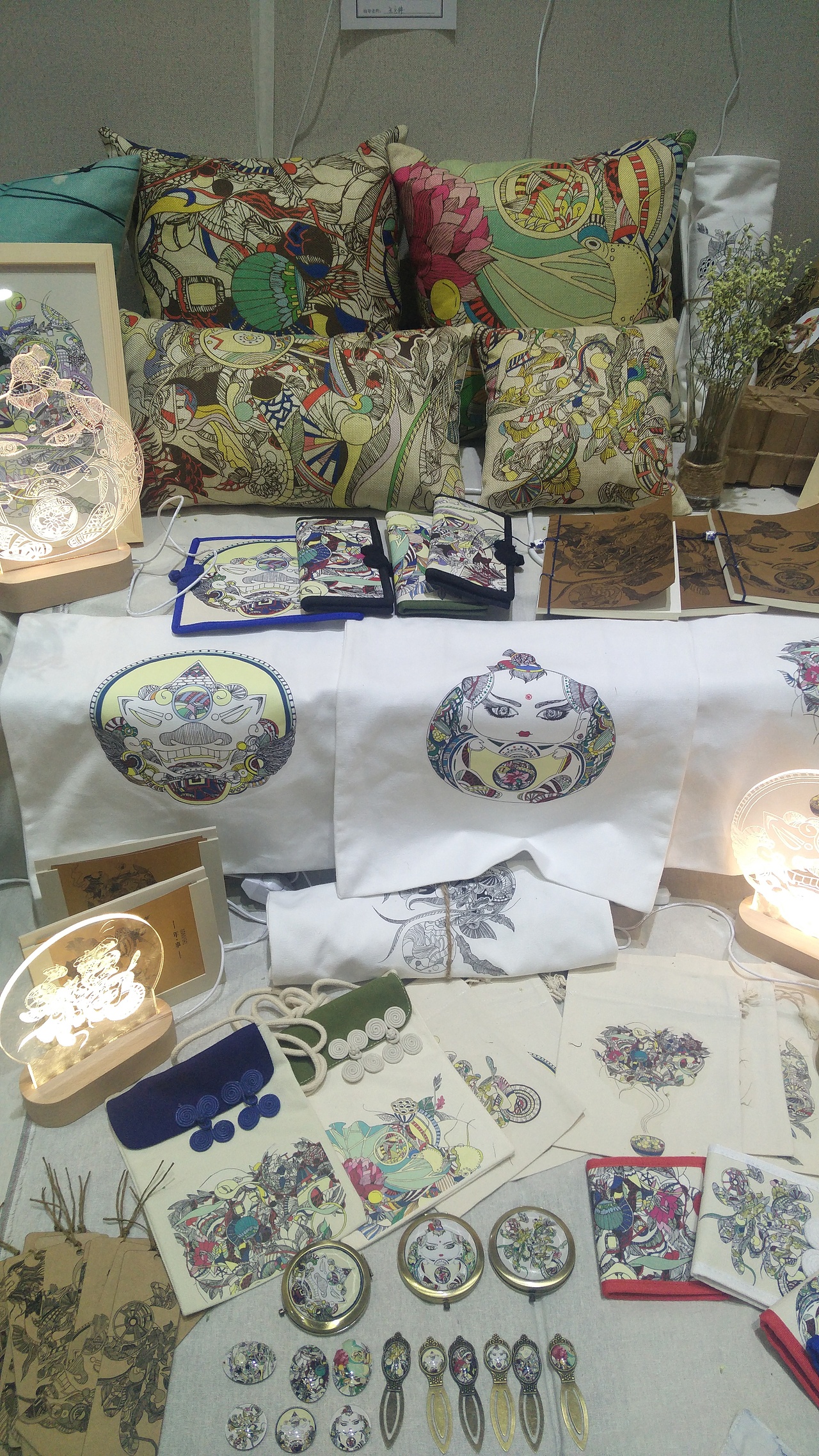 许昌学院毕业设计展 #青春答卷2016#