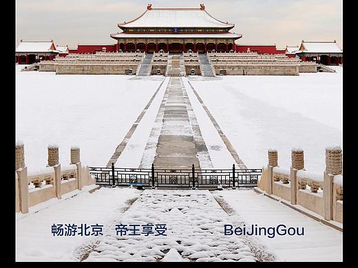 杂志封面