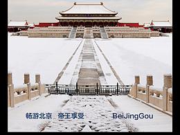 杂志封面