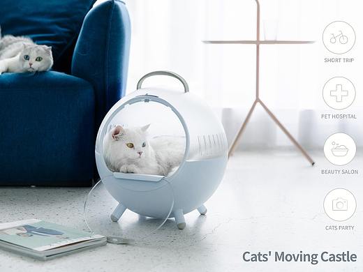 《猫的移动城堡》-猫包设计