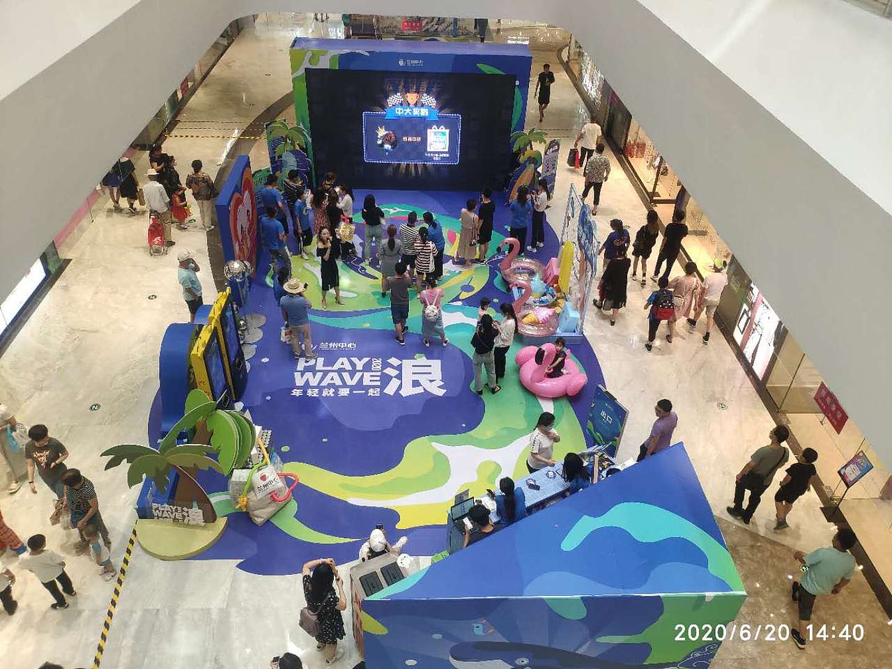 美陈Dp效果图和现场