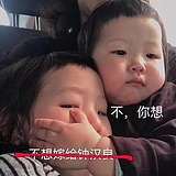 旗小啊的头像