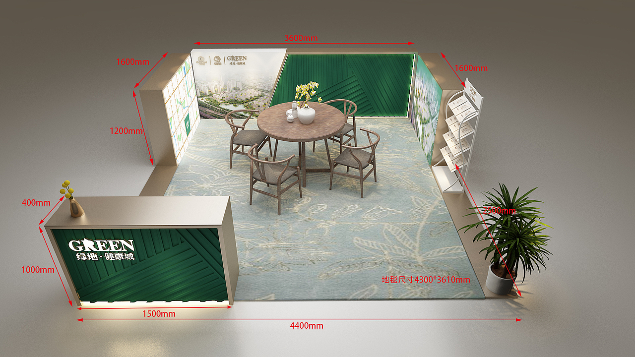 绿地商场展会展示展览设计3D效果图（图ZMTc3OTg1MzMy） - 其他三维 - 站酷设计师雅皮皮原创素材 - 站酷ZCOOL