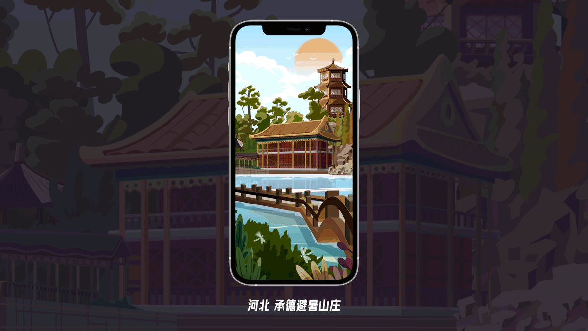 2021年度汇总（图ZMjUzMzE0OTk2） - 运营设计 - 站酷设计师亚飞ASIE原创素材 - 站酷ZCOOL