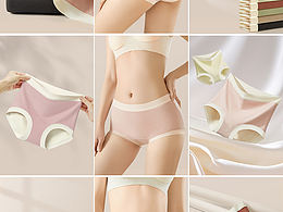 电商产品拍摄/内裤拍摄