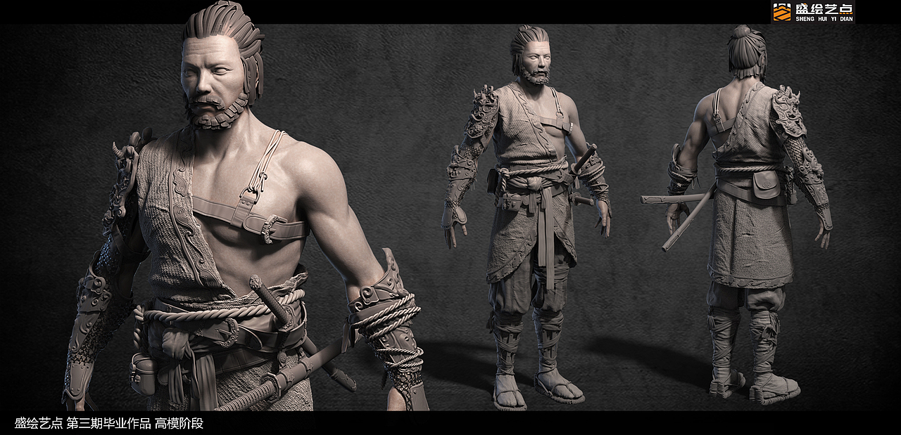 游戏次世代角色建模【盛绘艺点】学生作品