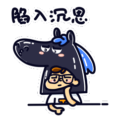 黑马唐表情包设计