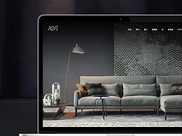 電商設(shè)計(jì)