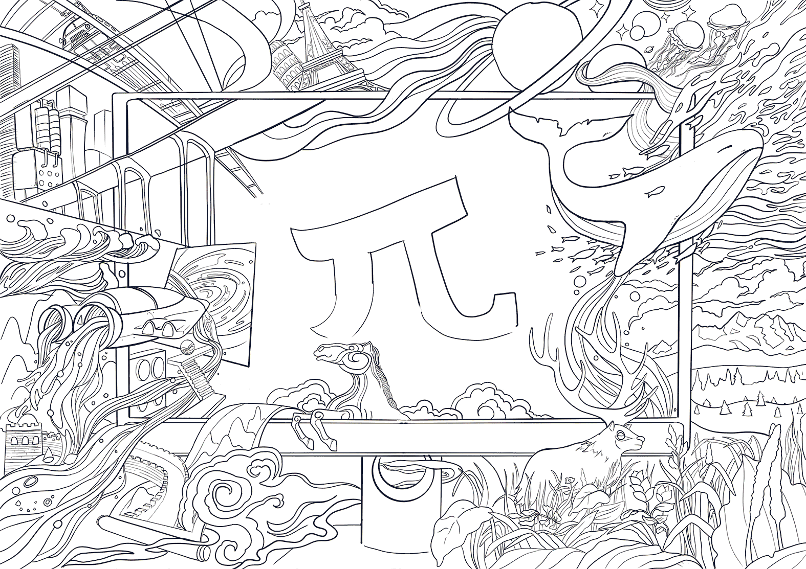 无界兀 ♾️无界亦无止（图ZMjM0MDcxODI4） - 商业插画 - 站酷设计师白鸽巡游记原创素材 - 站酷ZCOOL