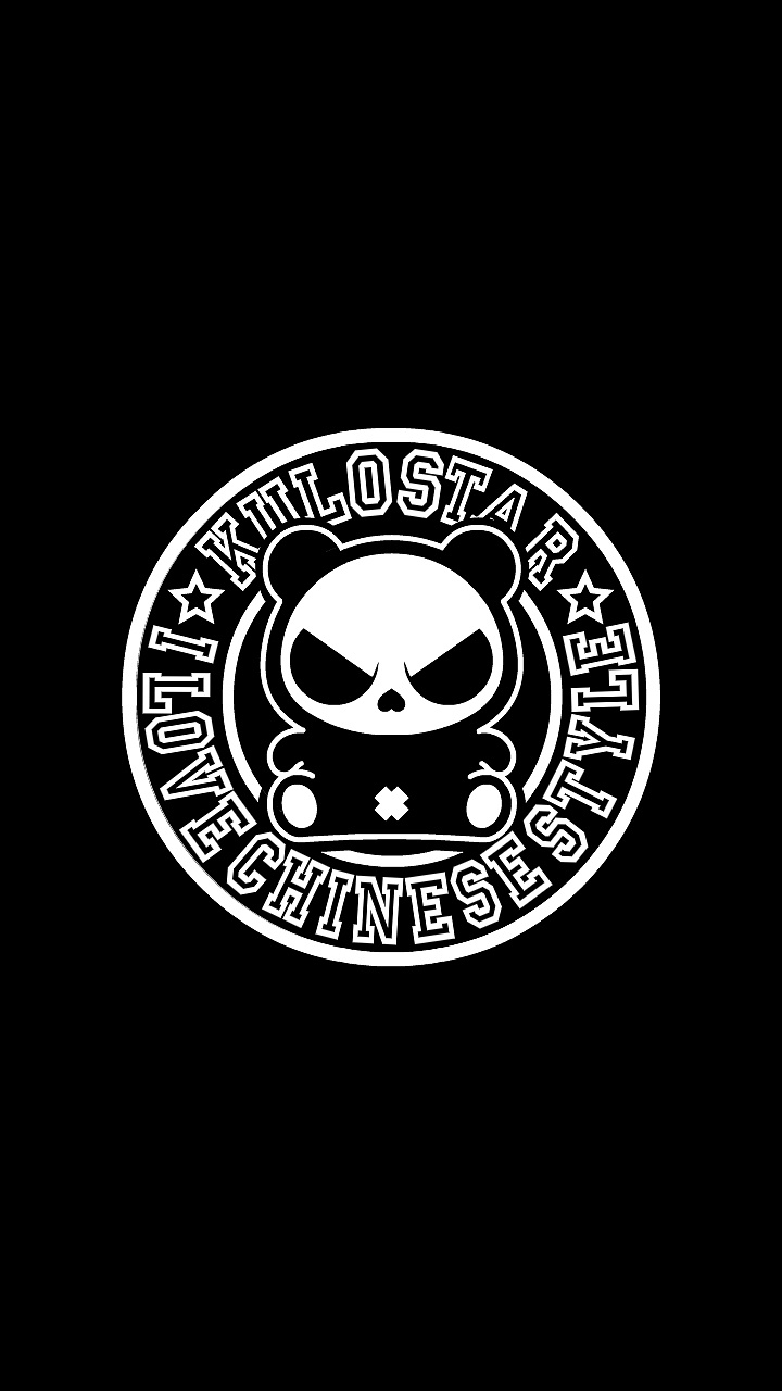 hi black eye(kulo star)潮牌熊猫系列插画