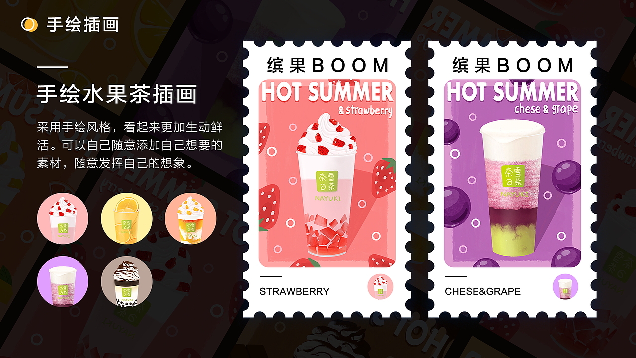 作品集 | ui设计 | 运营设计 | 插画（图ZMjcwOTg1Mzky） - APP界面 - 站酷设计师陈躺躺1010原创素材 - 站酷ZCOOL