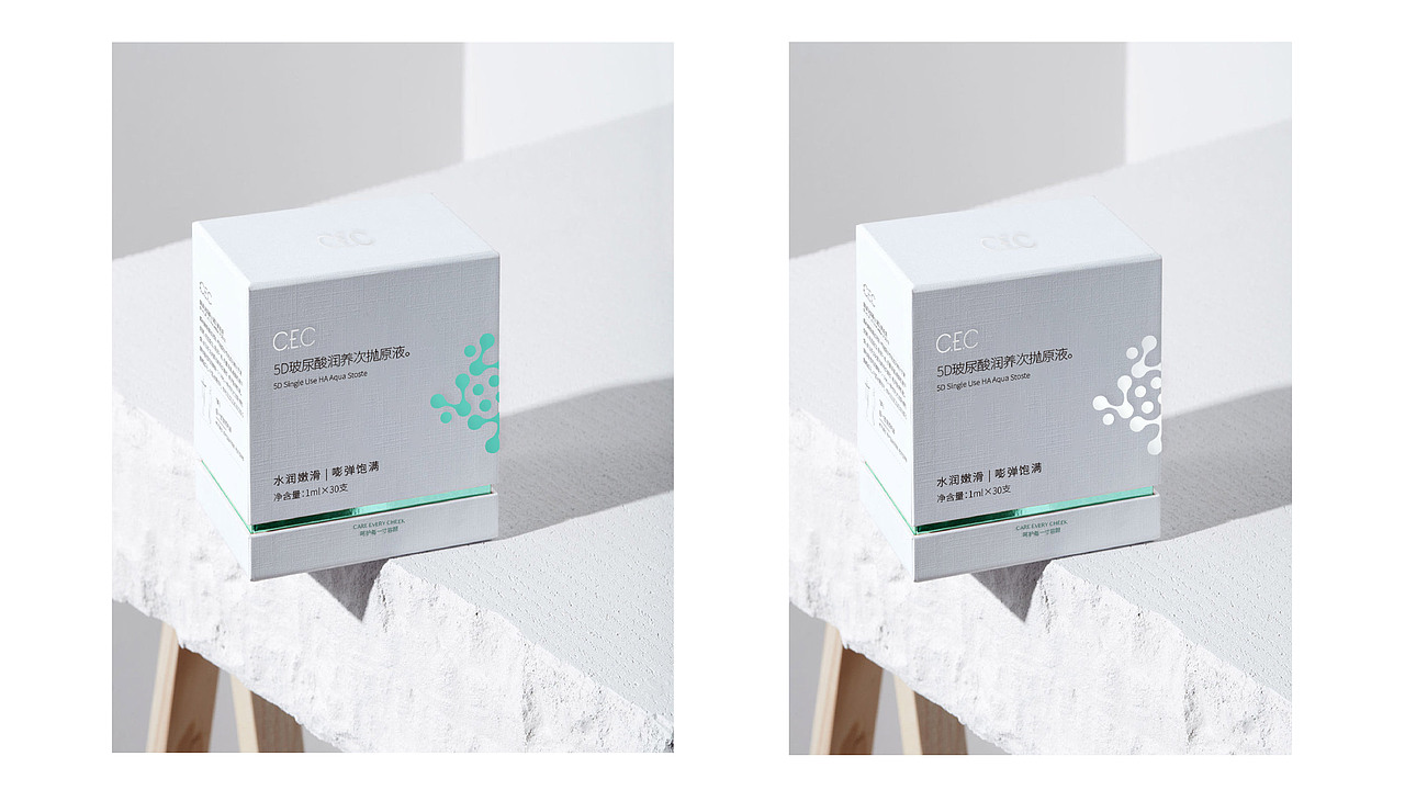次抛/补水/冻干面膜包装方案（图ZMjg4NTgyMTEy） - 包装 - 站酷设计师Requiem永恒原创素材 - 站酷ZCOOL