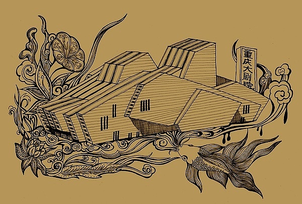 重庆 我还会回来的！（图ZMTIwNzczNjg=） - 艺术插画 - 站酷设计师破烂儿原创素材 - 站酷ZCOOL
