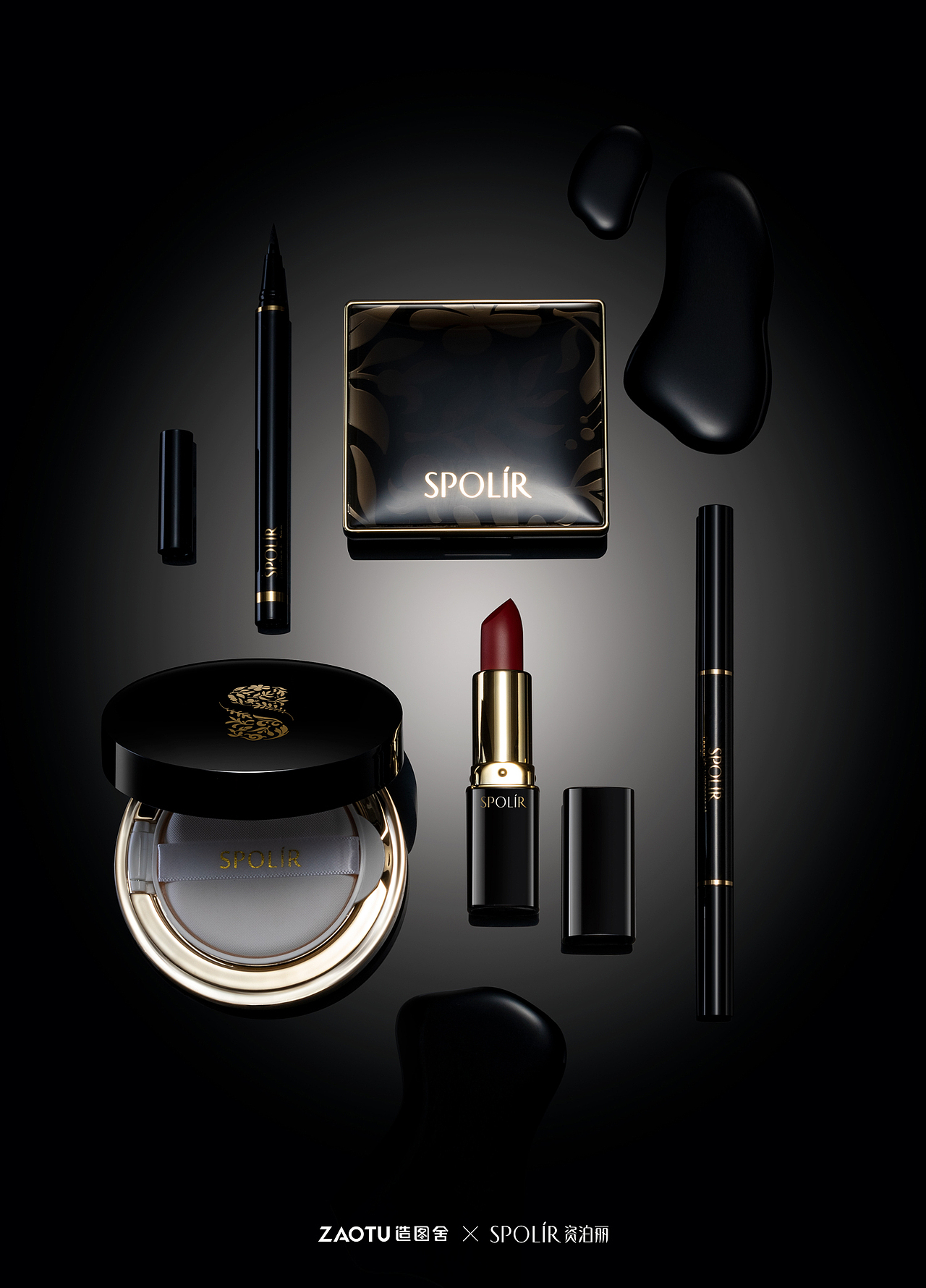 「造图舍」资泊丽SPOLIR组合产品新年创意摄影