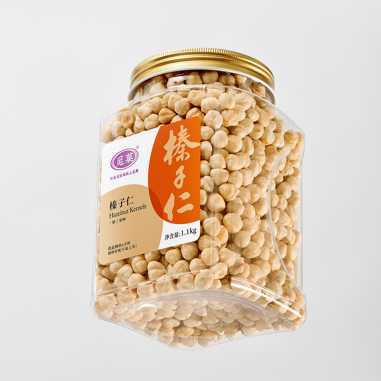 觅菓坚果包装—意形社