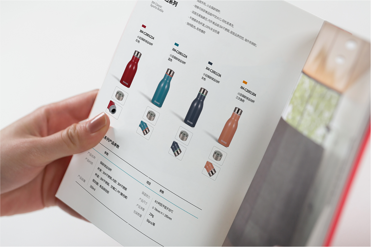 产品画册 展会画册 企业画册 样本设计 宣传册设计（图ZMjg1OTI0OTA4） - 书籍/画册 - 站酷设计师白冰_原创素材 - 站酷ZCOOL