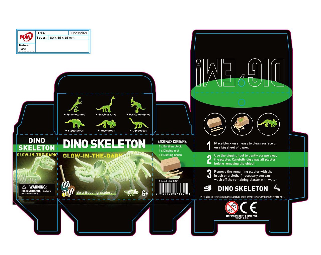 包装设计（图ZMzMwMjcxNTcy） - 包装 - 站酷设计师Z53185955原创素材 - 站酷ZCOOL