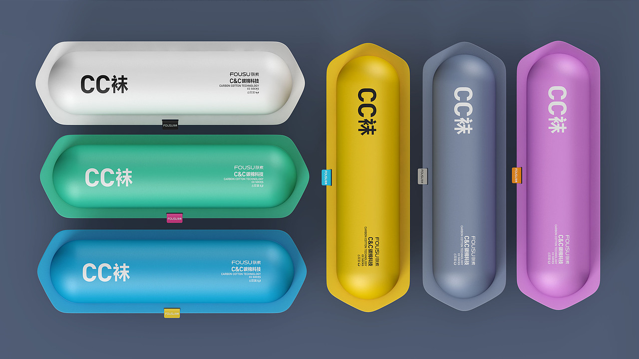 卫高x肤素科技 斩获2020全球红点奖（图ZMjIxOTUwMzA0） - 包装 - 站酷设计师卫高原创素材 - 站酷ZCOOL