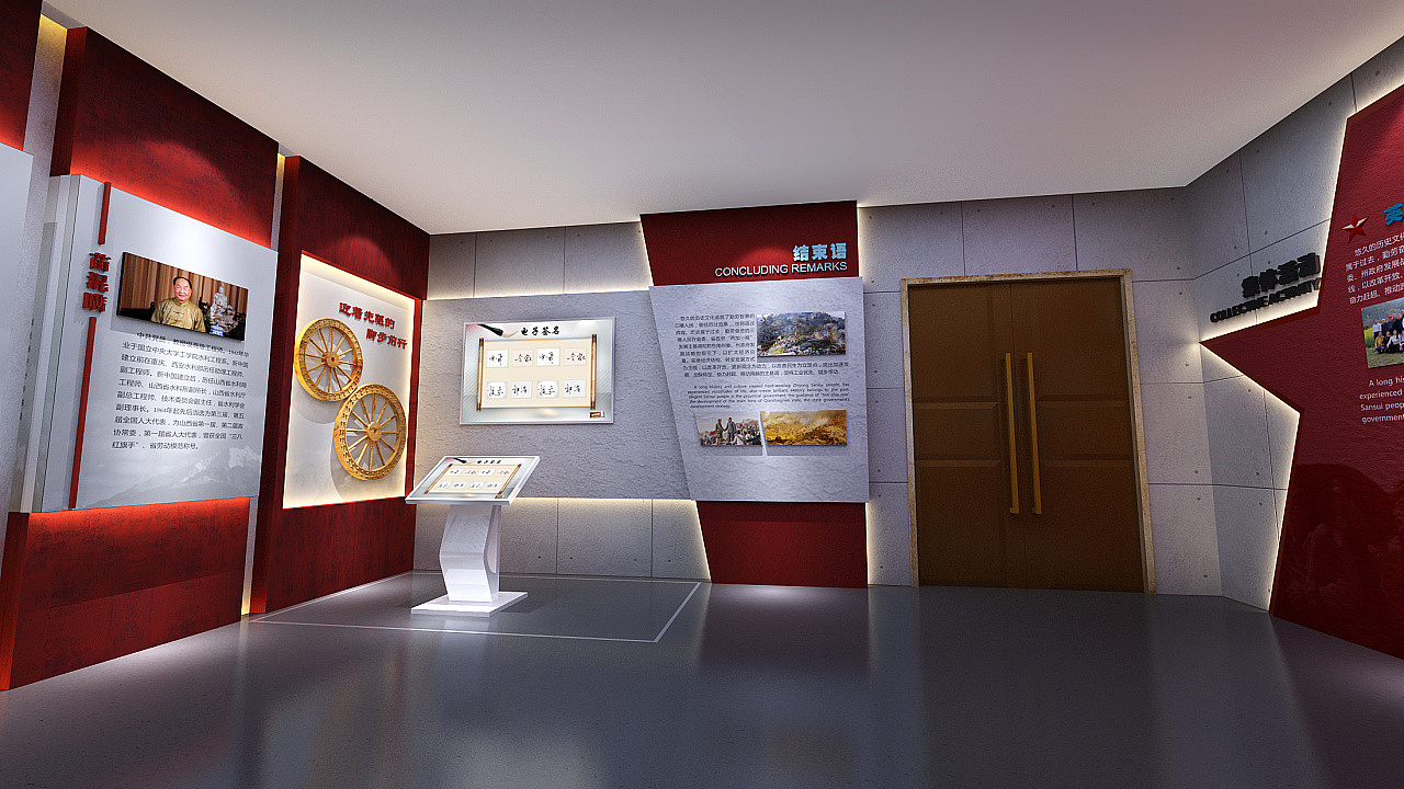 党建展厅（图ZMjQ4NjQxNjky） - 其他三维 - 站酷设计师P2h1原创素材 - 站酷ZCOOL