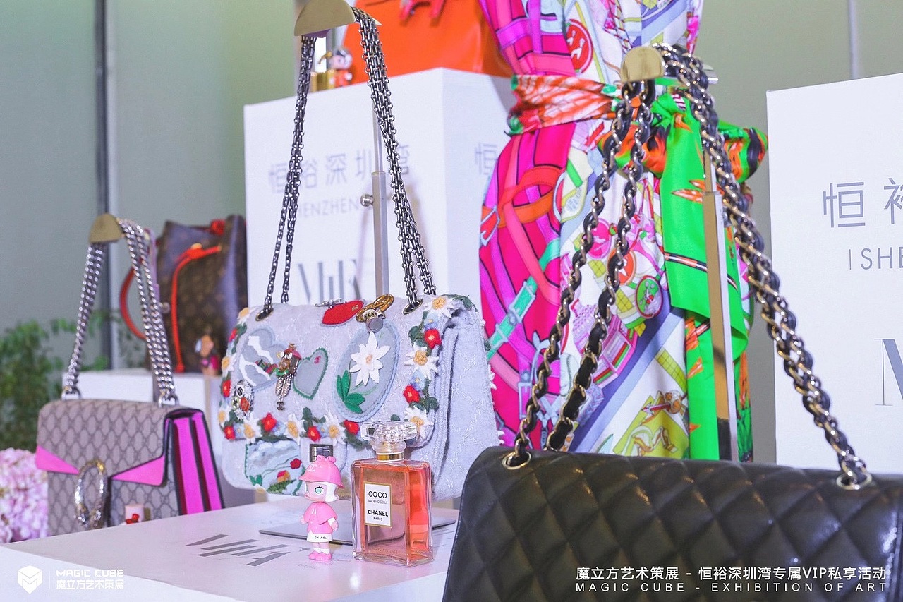 奢侈品私享沙龙