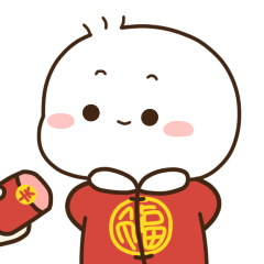 过大年表情（图ZMjg2MzYwNTUy） - 网络表情 - 站酷设计师我是王不二原创素材 - 站酷ZCOOL