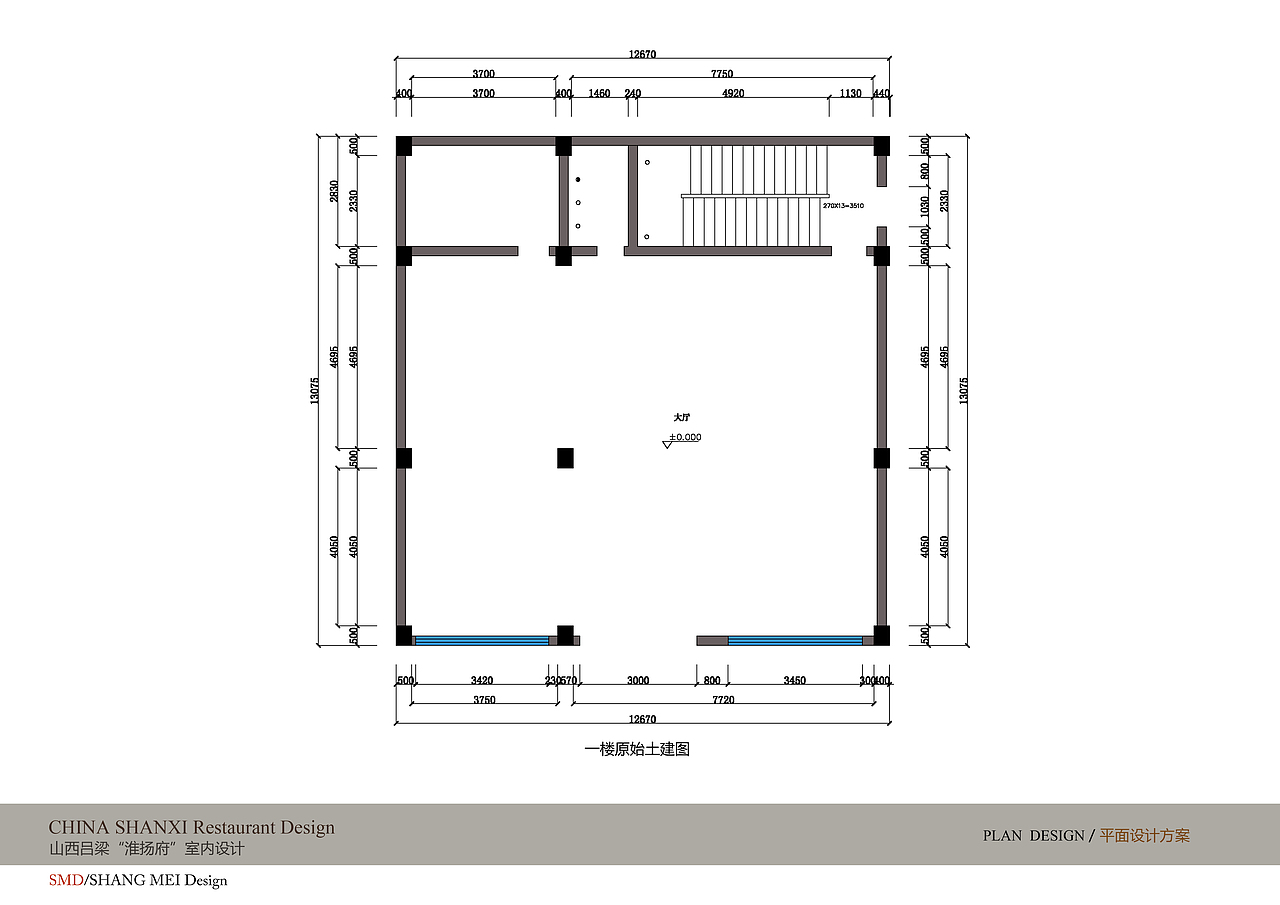 山西“淮扬府”室内设计（图ZNTY4NTEwMzY=） - 家装设计 - 站酷设计师方建军原创素材 - 站酷ZCOOL