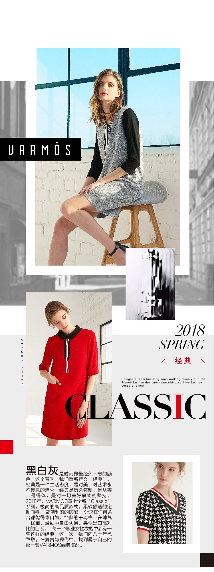 活动（图ZMTA2NDAyMzE2） - 海报 - 站酷设计师meiuao原创素材 - 站酷ZCOOL