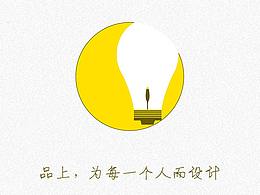 品上品牌商城移动端设计