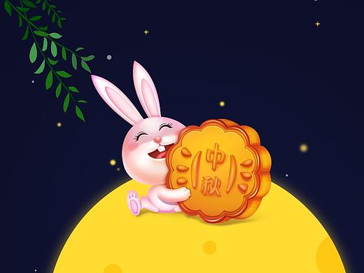 妈，我今年中秋节不回家了