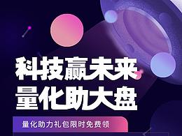 临摹素材