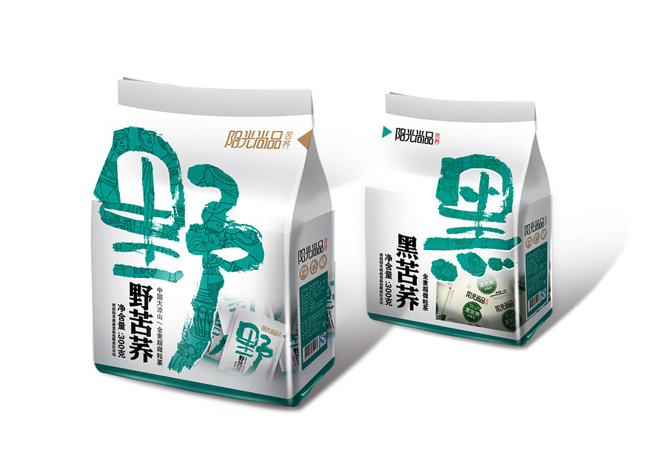 至美火麒麟