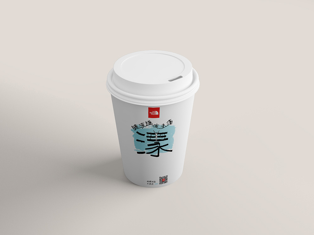 VI 设计（图ZNzQwNDc4Mjg=） - 品牌 - 站酷设计师mrslatebloomer原创素材 - 站酷ZCOOL