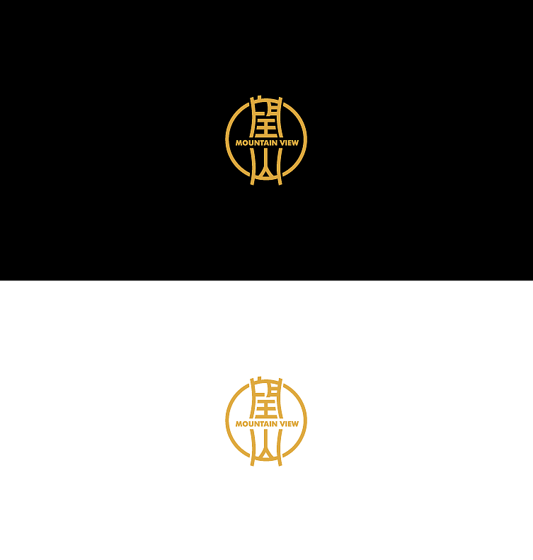 望山-民宿logo设计