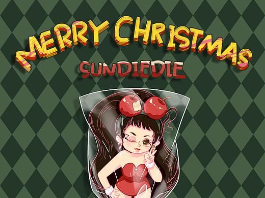 2020年份的圣诞快乐