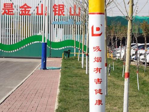 吸煙處（個人主頁-ZNTE1ODc5NjA=） - 雕塑 - 站酷設(shè)計師langmandahai原創(chuàng)素材 - 站酷ZCOOL