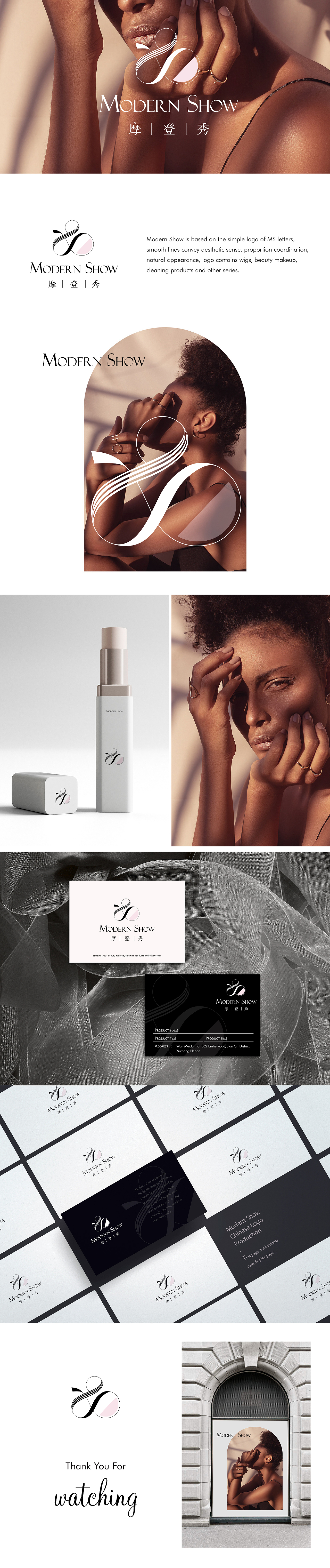 modern show logo提案